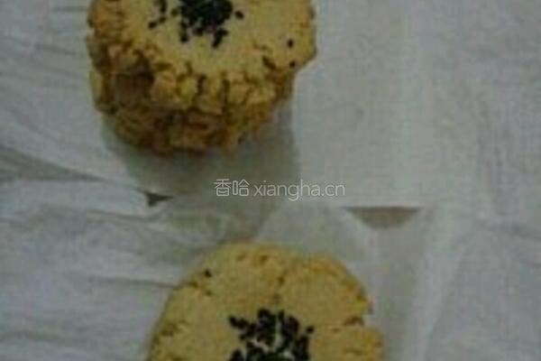 桃酥的做法图解7