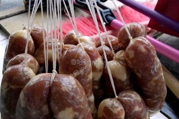 自做的腊肠