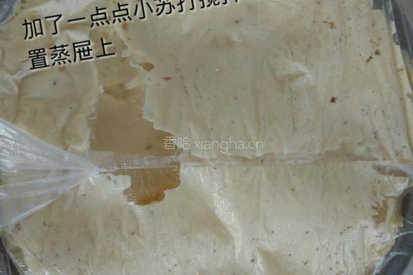 奶香发糕的做法图解4