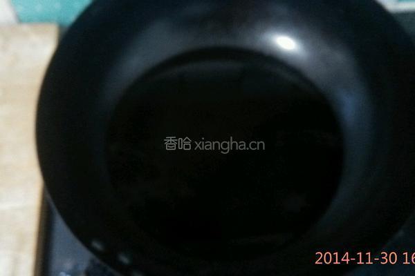 辣椒油的做法图解3