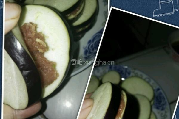 香蒸茄盒的做法图解4