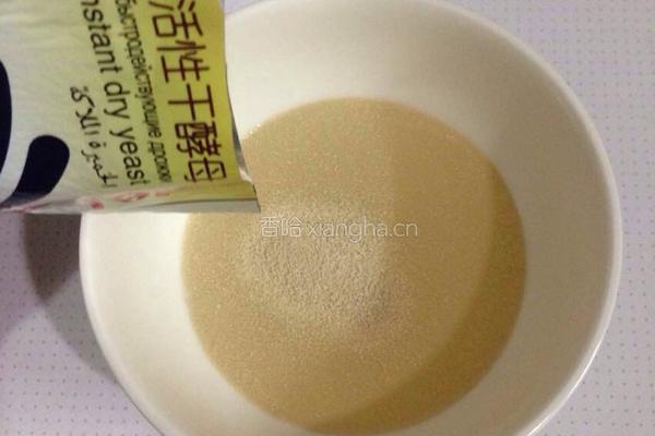 玫瑰花紫薯馒头的做法图解2