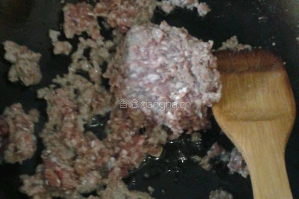 水煎包的做法图解3