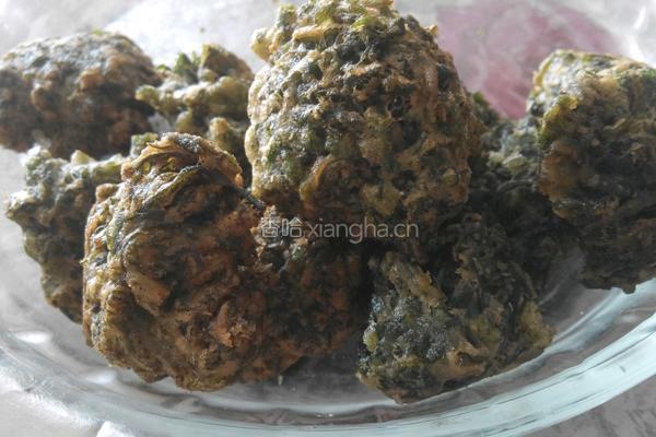 茼蒿丸子的做法图解2