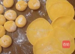 双折饺子包法的做法图解1