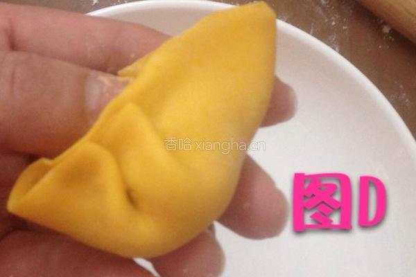 双折饺子包法的做法图解5