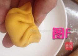 双折饺子包法的做法图解7