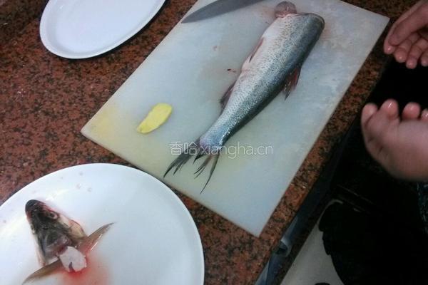 孔雀开屏鱼的做法图解1
