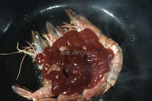 番茄对虾的做法图解5