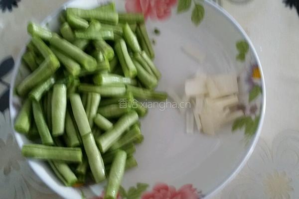 豆角的做法图解2