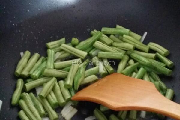 豆角的做法图解3