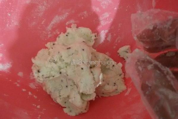 印花糯月饼的做法图解1