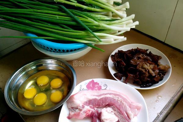 彩色汤圆的做法图解1