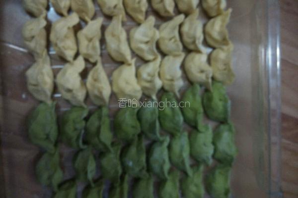 饺子的做法图解3
