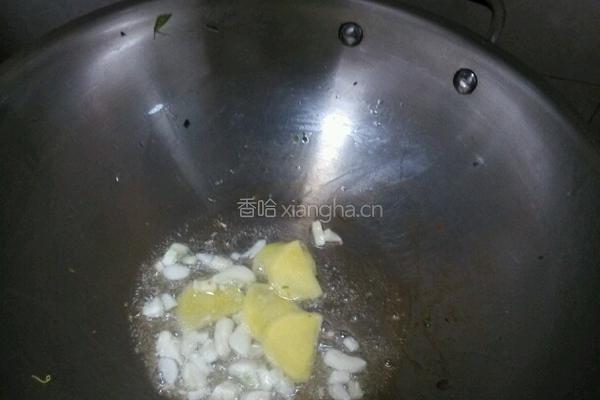 香炒三文鱼的做法图解1