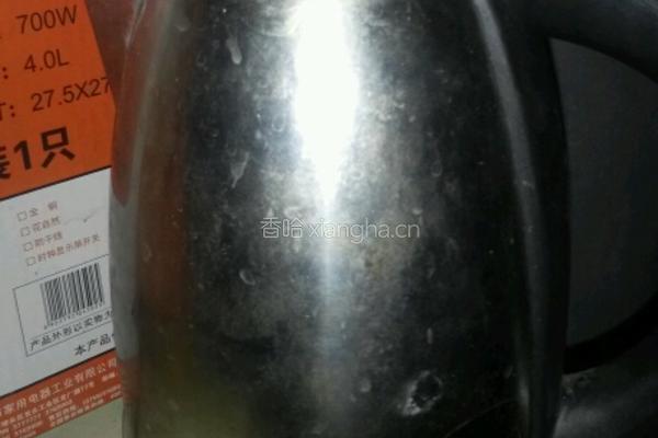 人参茶的做法图解2