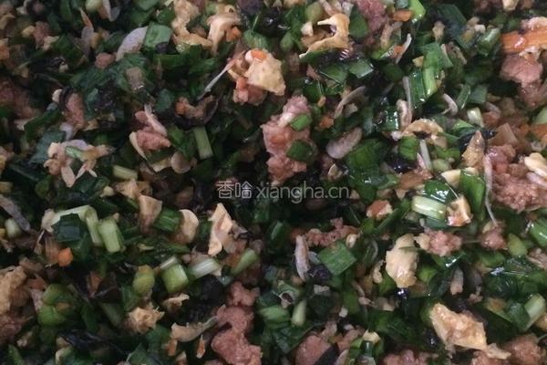 韭菜盒子的做法图解3