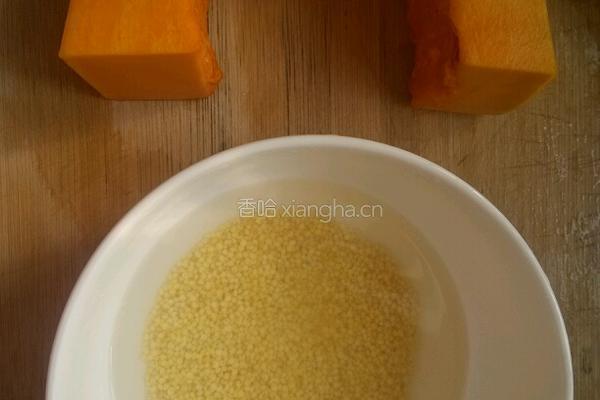 南瓜小米羹的做法图解1