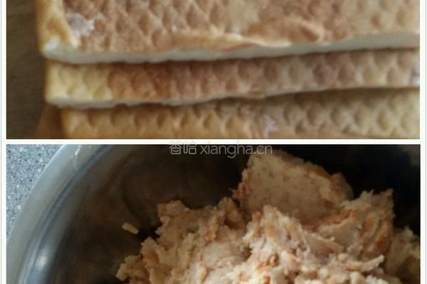 清真美食咸卷果的做法图解2