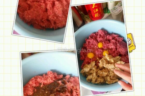 清真美食咸卷果的做法图解3