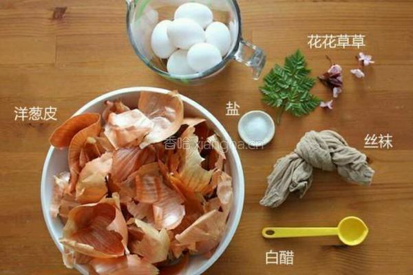 花草蛋的做法图解1