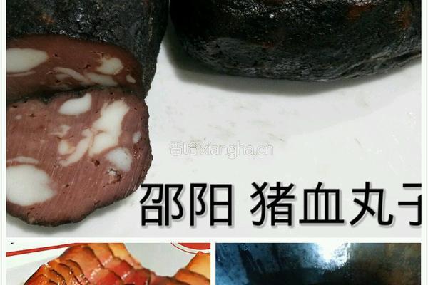 猪血丸子炒腊肉的做法图解3
