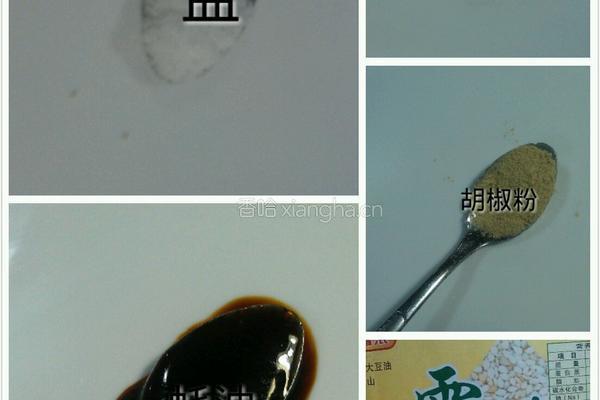 猪血丸子炒腊肉的做法图解5