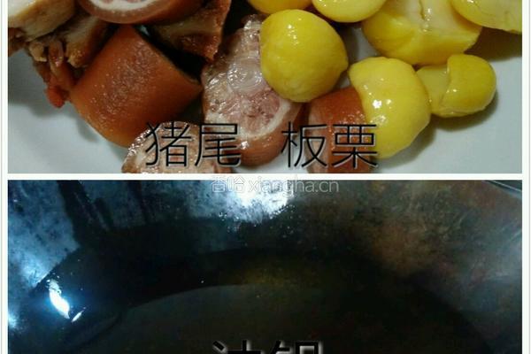 板栗烧猪尾的做法图解4