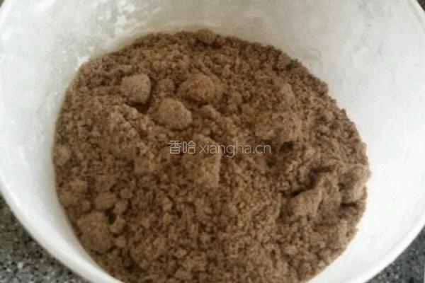 黑五类健康高筋面包的做法图解2