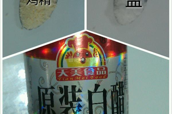 酸辣土豆丝的做法图解4