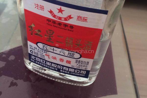 腌咸鸡蛋的做法图解5