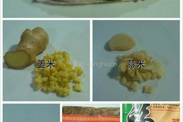 外婆菜煮鲫鱼的做法图解1