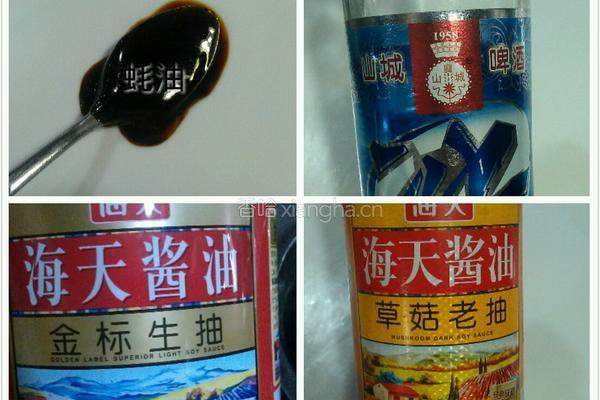 外婆菜煮鲫鱼的做法图解4