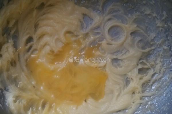 小馒头的做法图解4