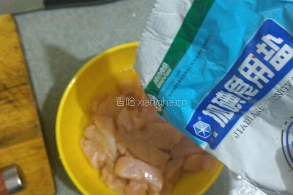 正宗辣子鸡丁的做法图解11
