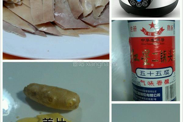 青椒焖猪肚的做法图解3