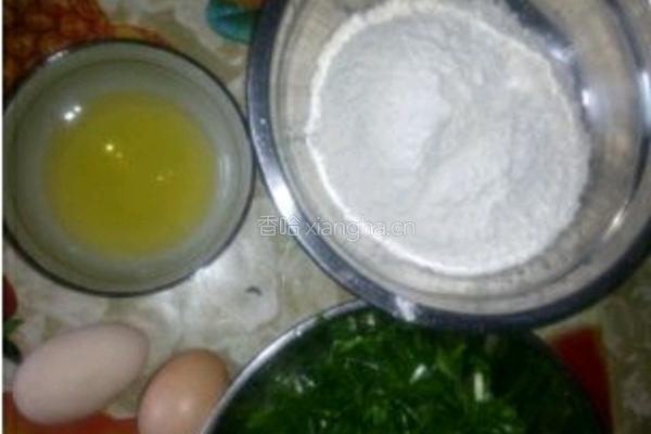 油葱饼的做法图解1