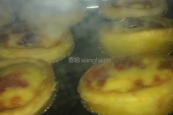 草莓蛋挞的做法图解4