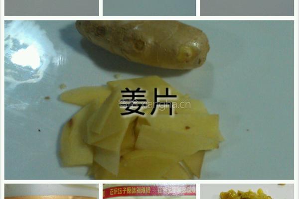 双色鱼头的做法图解3