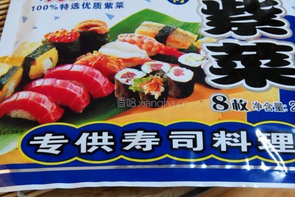 紫菜饭卷的做法图解1