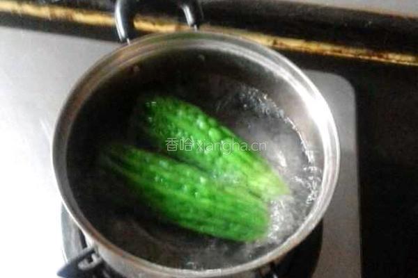 苦尽甘来的做法图解1