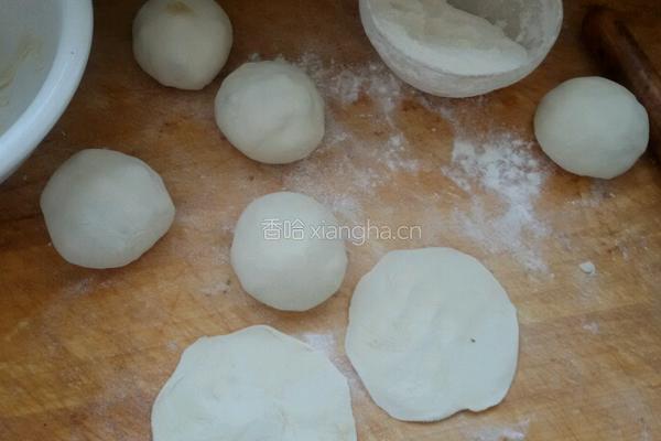 门丁牛肉饼的做法图解3