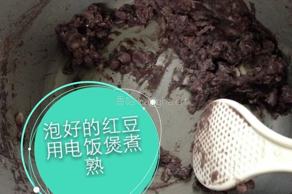 红豆沙馅儿的做法图解4