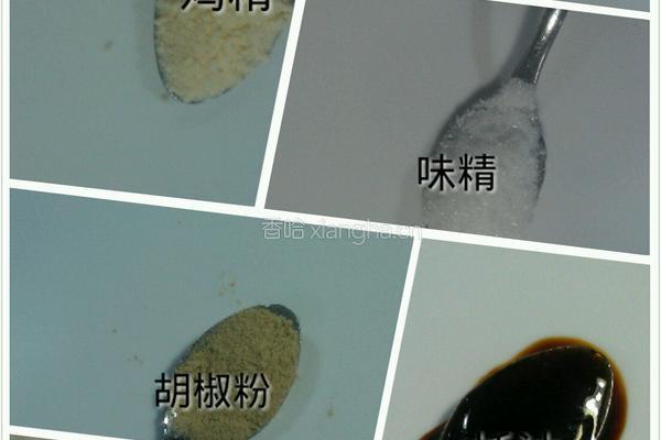 飘香鱼的做法图解6