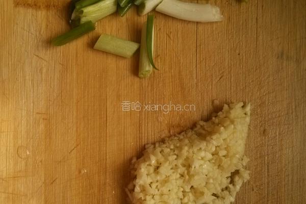 蒜蓉茄子的做法图解2