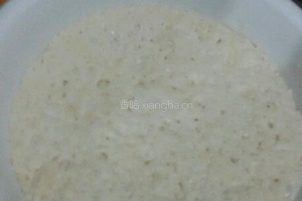 花卷的做法图解1