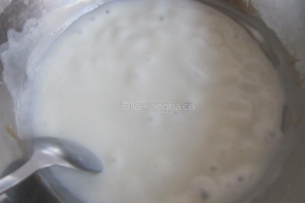 黄桃蛋挞的做法图解3