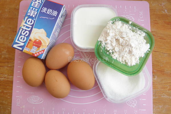 经典葡式蛋挞的做法图解16