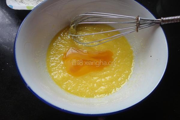 蜜枣小饼干的做法图解3