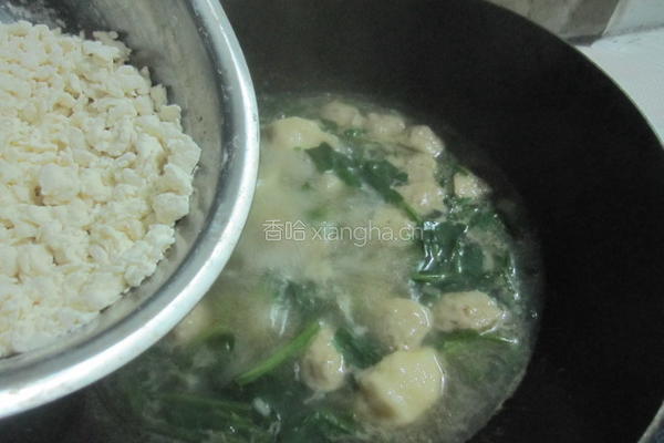 菠菜鱼丸疙瘩汤的做法图解14
